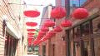 国立伝統芸術中心