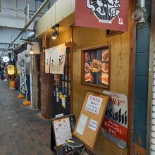 東一市場にあります