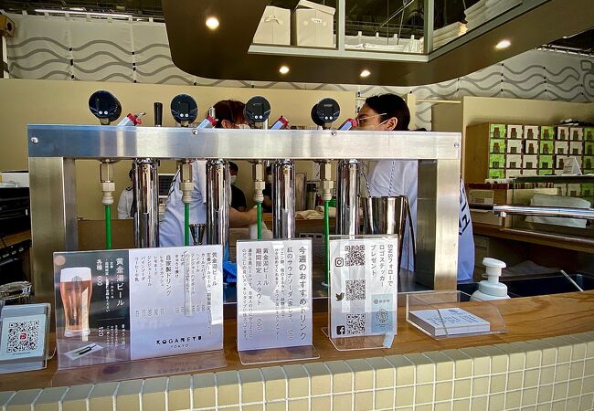 コガネユ トウキョウ クチコミ アクセス 営業時間 錦糸町 フォートラベル コガネユ トウキョウ クチコミ アクセス 営業時間 錦糸町 フォートラベル