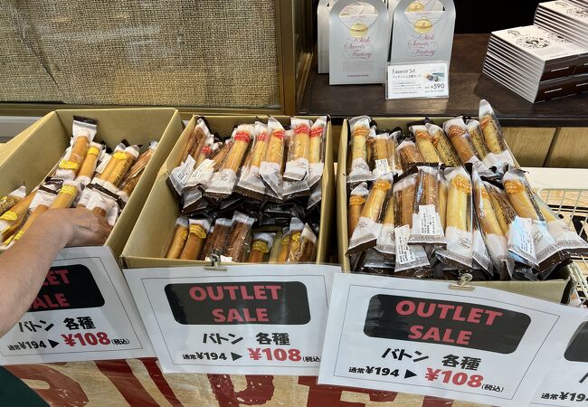 スティックスイーツファクトリー 湘南モールフィル店 クチコミ アクセス 営業時間 藤沢 江ノ島 フォートラベル