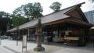 無料スペースもあります