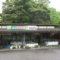 風の郷市場