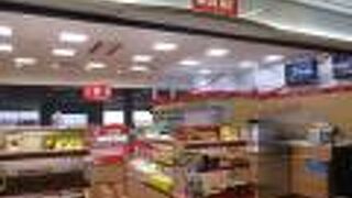 買い足しに便利でした。