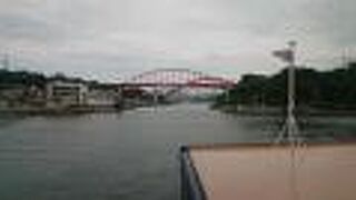 音戸の瀬戸を通ったら呉に到着！