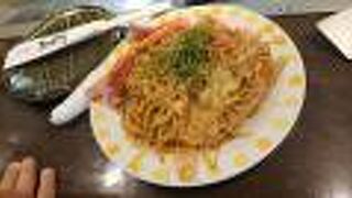 五エ門 呉レクレ店