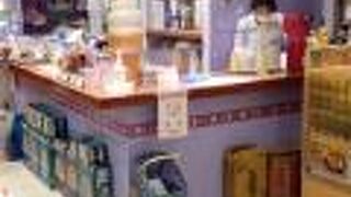 店名通りハスカップ関連のお品が豊富