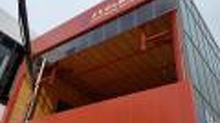 福井駅と三国港を結ぶ路線