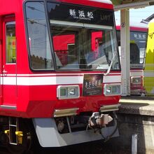 ..... あのさあ...