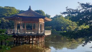 落ち着いたいい場所です