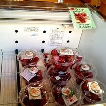 フレッシュライチ