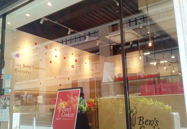 大人気のクッキーショップ