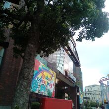 ワールドポーターズビブレ