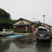 日帰り温泉がある道の駅