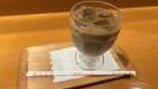 アイスカフェラテ！