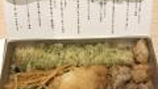 ブームののり弁