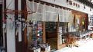 江戸切子のぐい飲みがリーズナブル