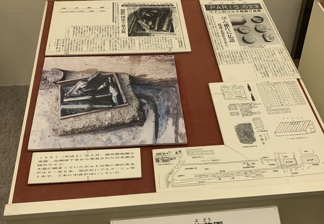 ワイナリーの遺跡に関する資料の展示も興味深いです。