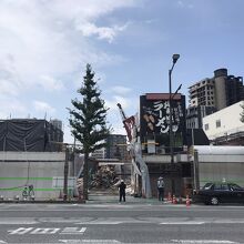 丸和前ラーメン