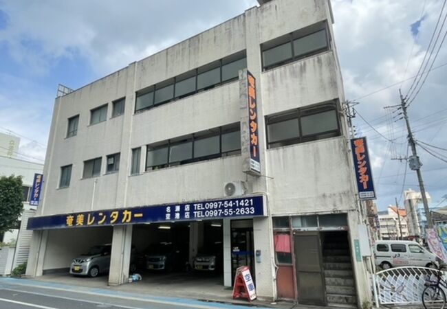 島のレンタカー屋さん