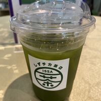しずチカ茶店 一茶