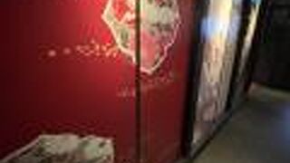 神戸三宮 の 月のほたる