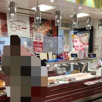 日本一 盛岡フェザン店