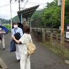 市原駅