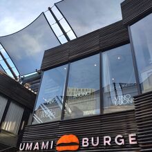 UMAMI BURGER 青山店