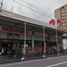 マルナカ (広場店)