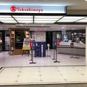 南海なんば駅のデパート！