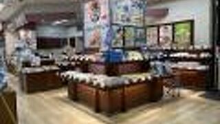 昭和のドルチェ