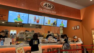 旅のシメはこちらへ