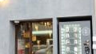 patisserie okashi gaku