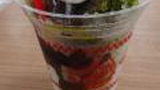 いろいろあります