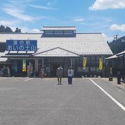 田村神社の前、土山宿散策のスタート地点です