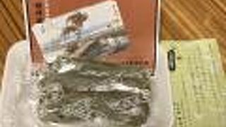 なが餅 笹井屋 本店