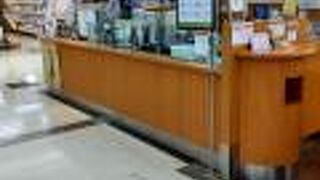 可否茶館 イオン札幌藻岩店