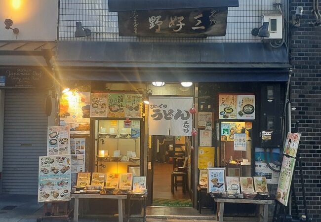 三条通、猿沢池の近くにあります。三輪そうめんを食べました