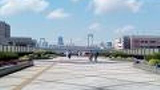 お台場海浜公園へと