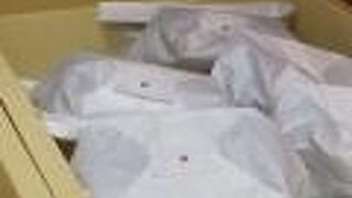 パンの田島 浅草ROX店