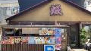 小田原漁港近く