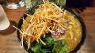 家系ラーメン クックら