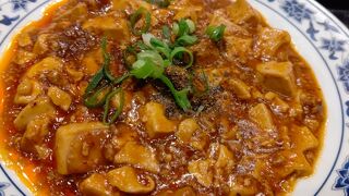 洗練された中華