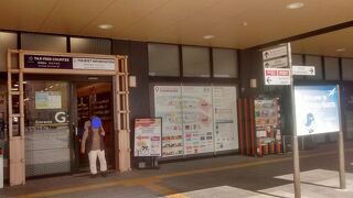 成田近辺の観光アトラクションの情報をゲットするのに最高