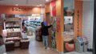 沢山ある各都道府県のアンテナショップの中でベスト