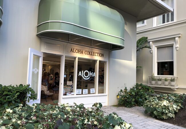 Aloha Collection Moana Surfrider