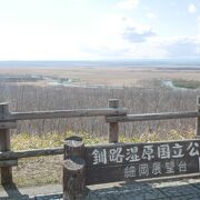 釧路湿原東側の展望台