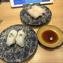 琉球すぎとえんがわ