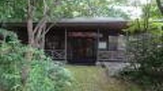 七飯町大沼ネイチャーセンターに名称が変わったようです。