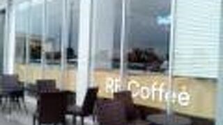 リコーヒー 海老名サービスエリア(下り線)